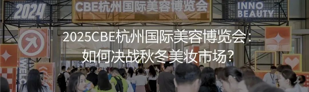 百文会展 百文会展