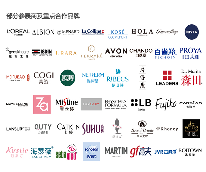 百文会展 百文会展