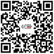百文会展